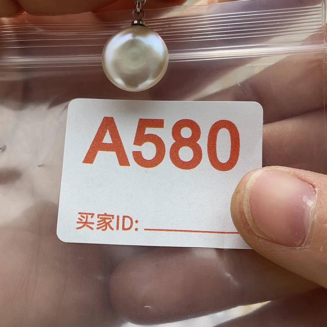 天然珍珠未镶嵌淡水珍珠