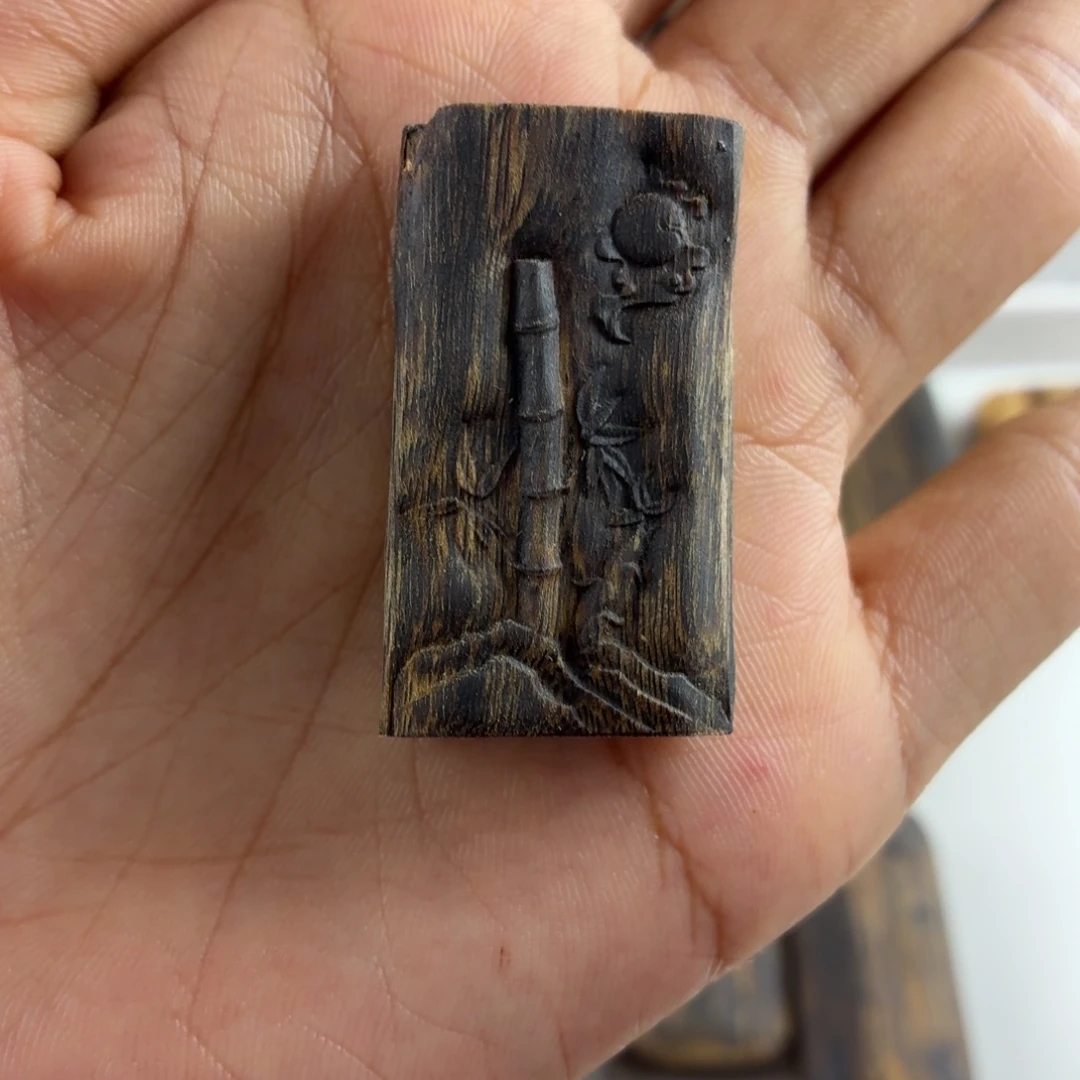 沉香沉香碎屑九九沉竹子6.8克