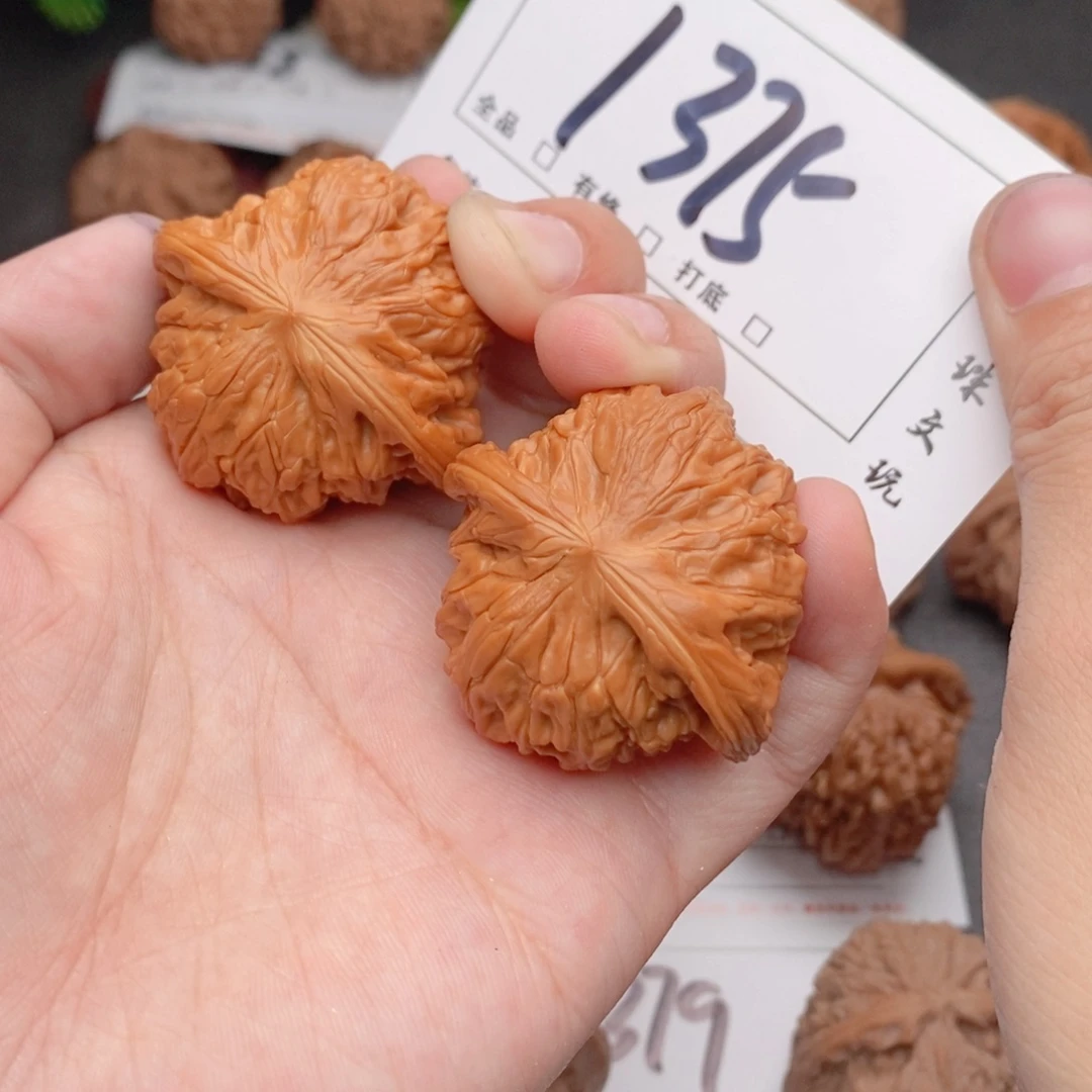 吊坠文玩核桃39磨盘1375