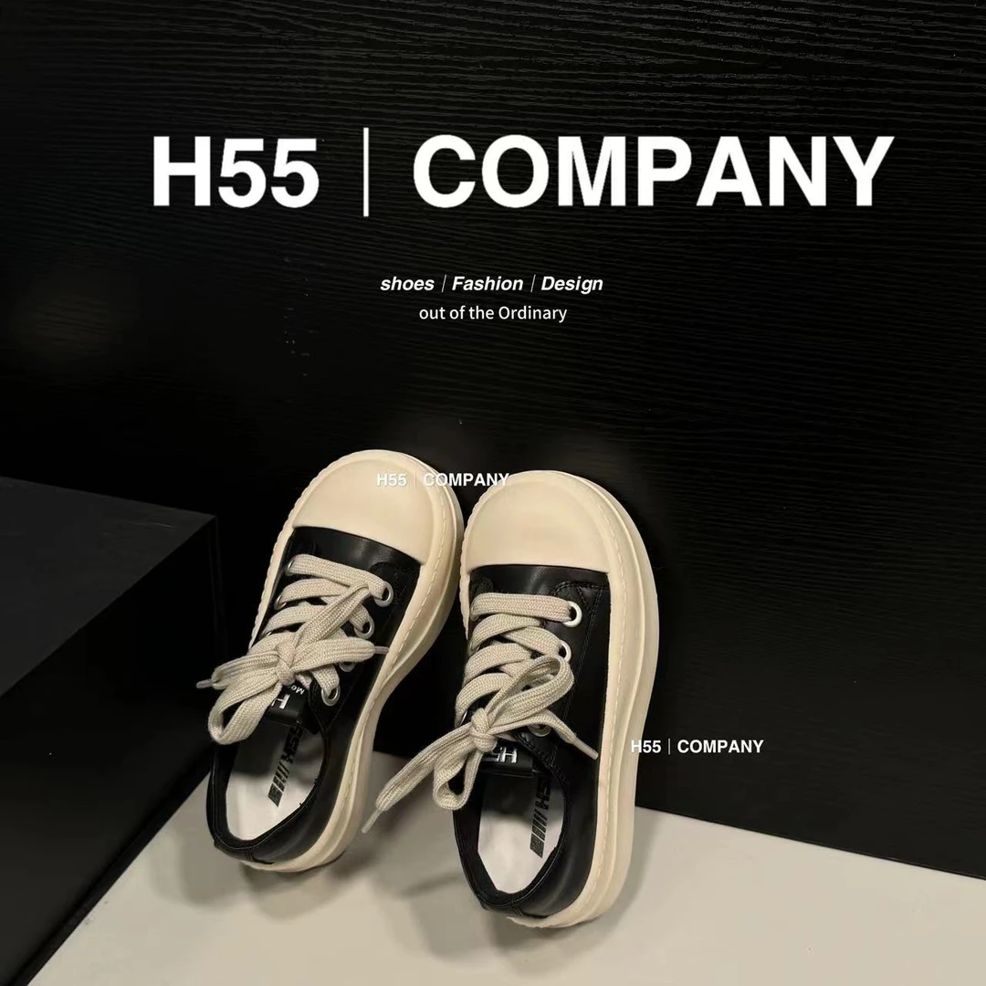 【雪糕专属】H55-无界｜6cm+哥特系高帮板鞋25-2025