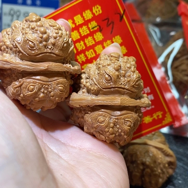 文玩核桃把件核桃核桃
