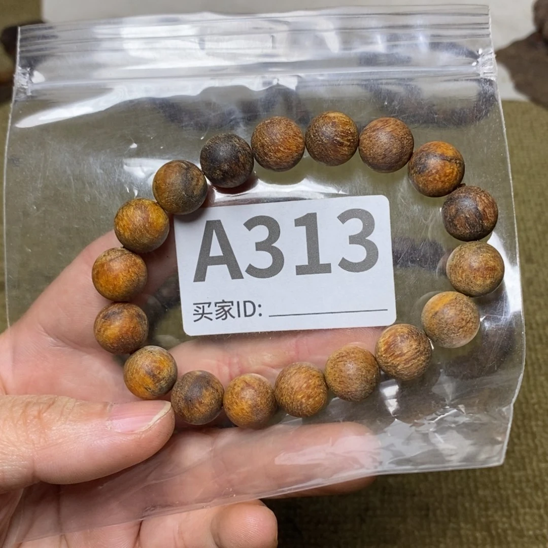 贡木手串/手链313印贡1.2/18