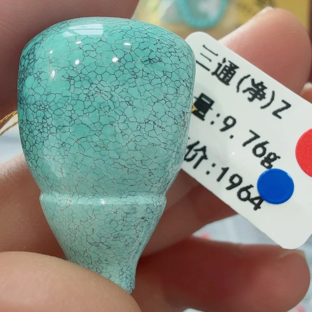 未镶嵌绿松石配饰