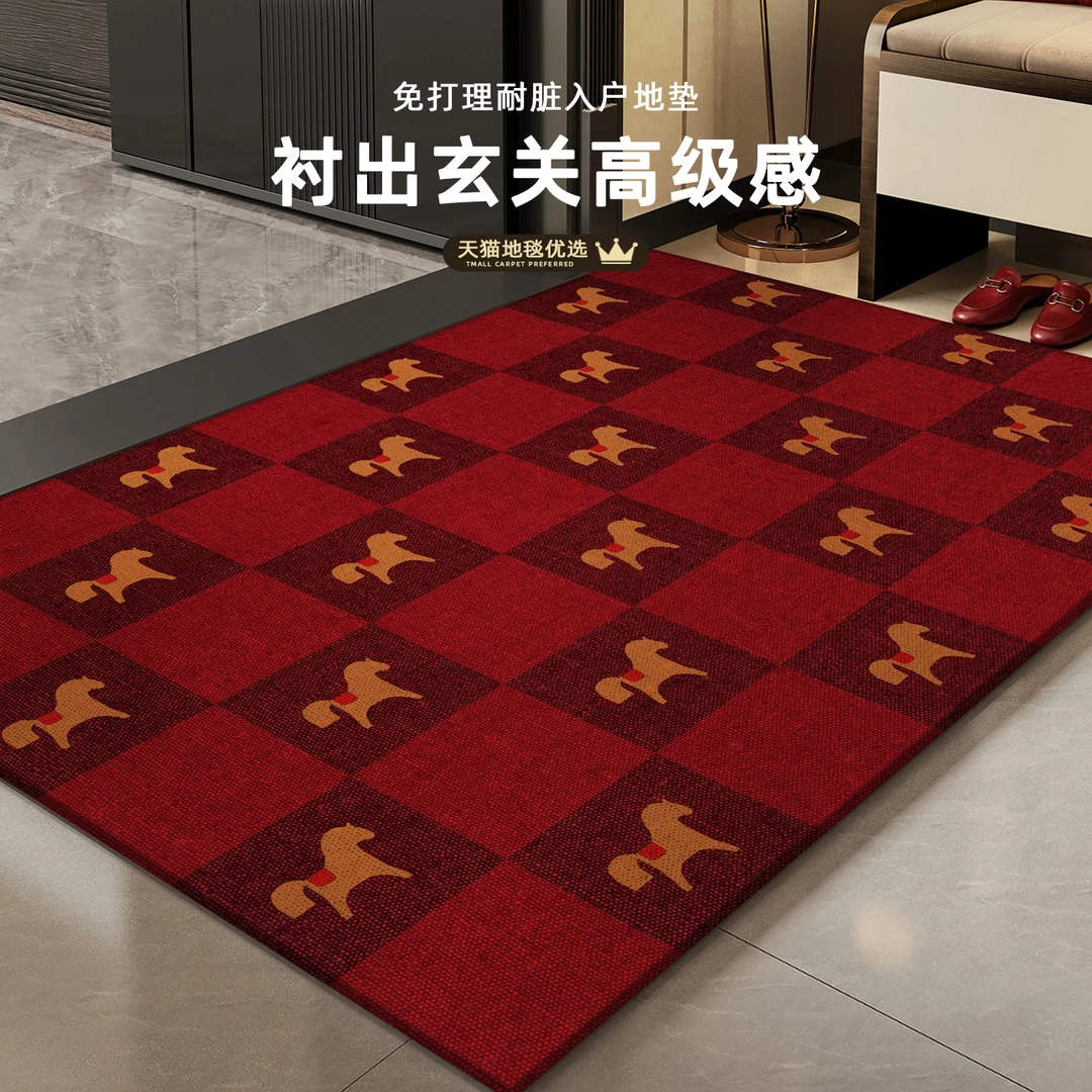 新年可爱小马地垫入户门垫玄关进门垫子耐脏可裁剪红色马年喜庆