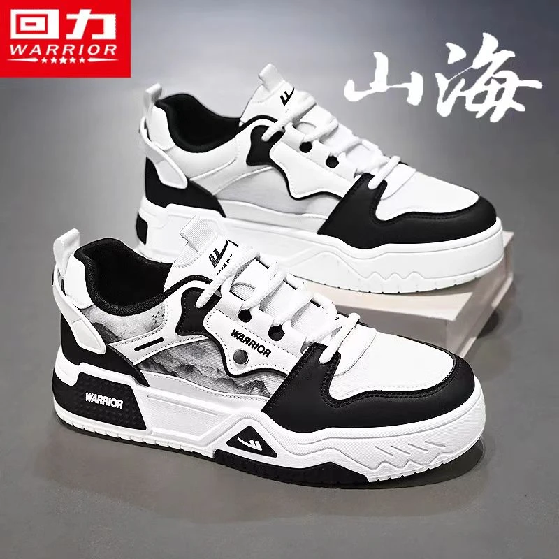 回力正品男鞋冬季2025新款潮流百搭高级感休闲板鞋运动厚底小白鞋