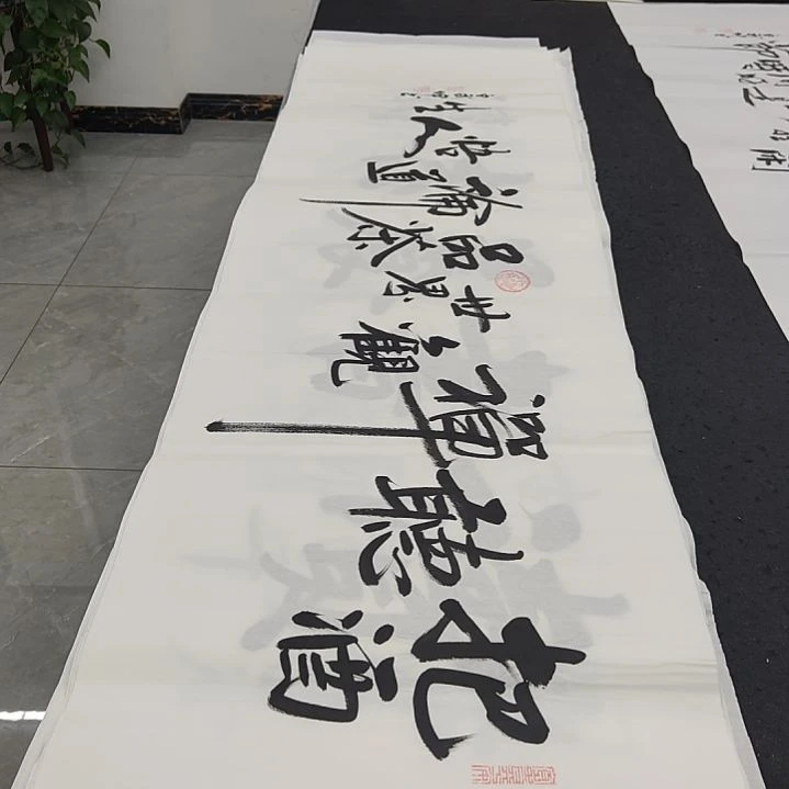 白武坤老师作品一副作品一副