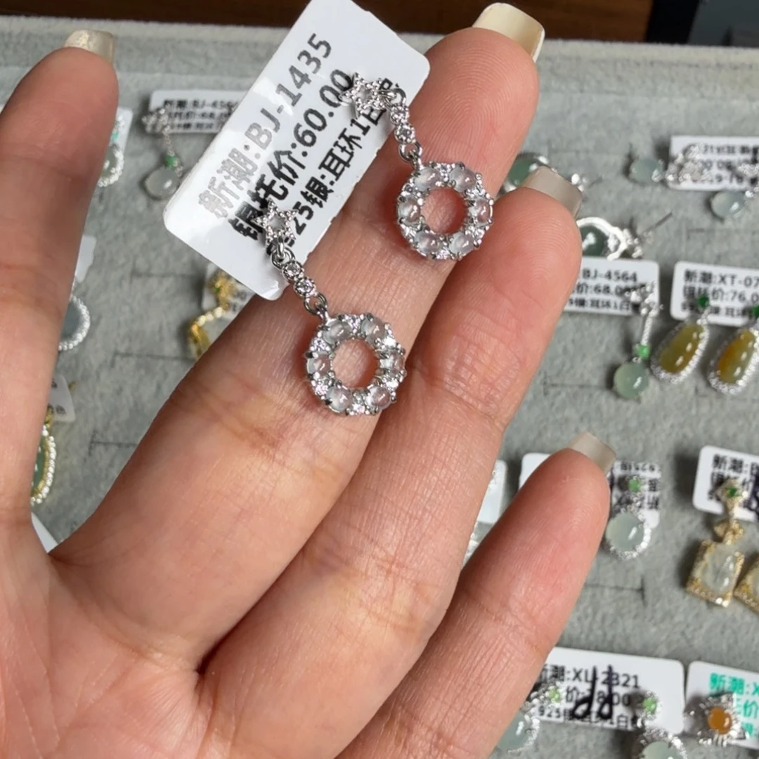 翡翠银S925镶嵌手链耳钉