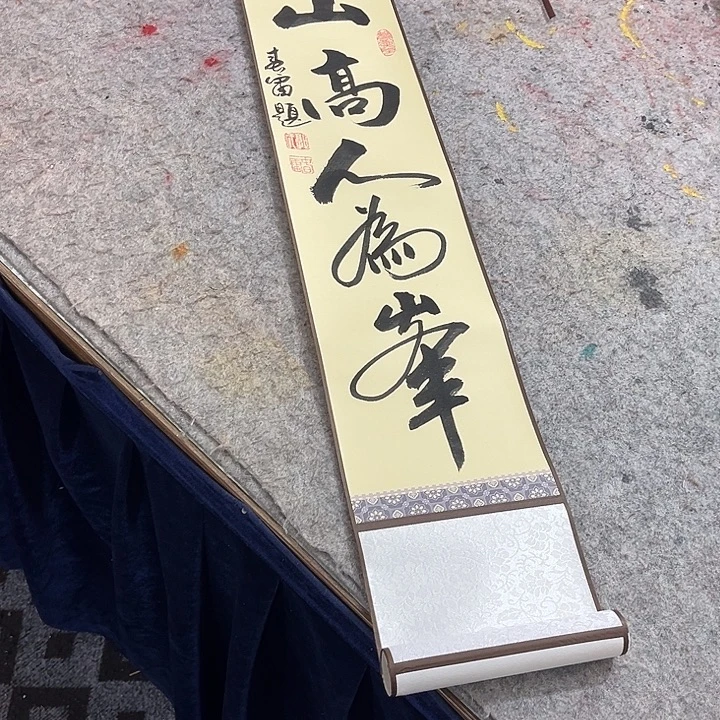 书法书法作品多次参加全国美展