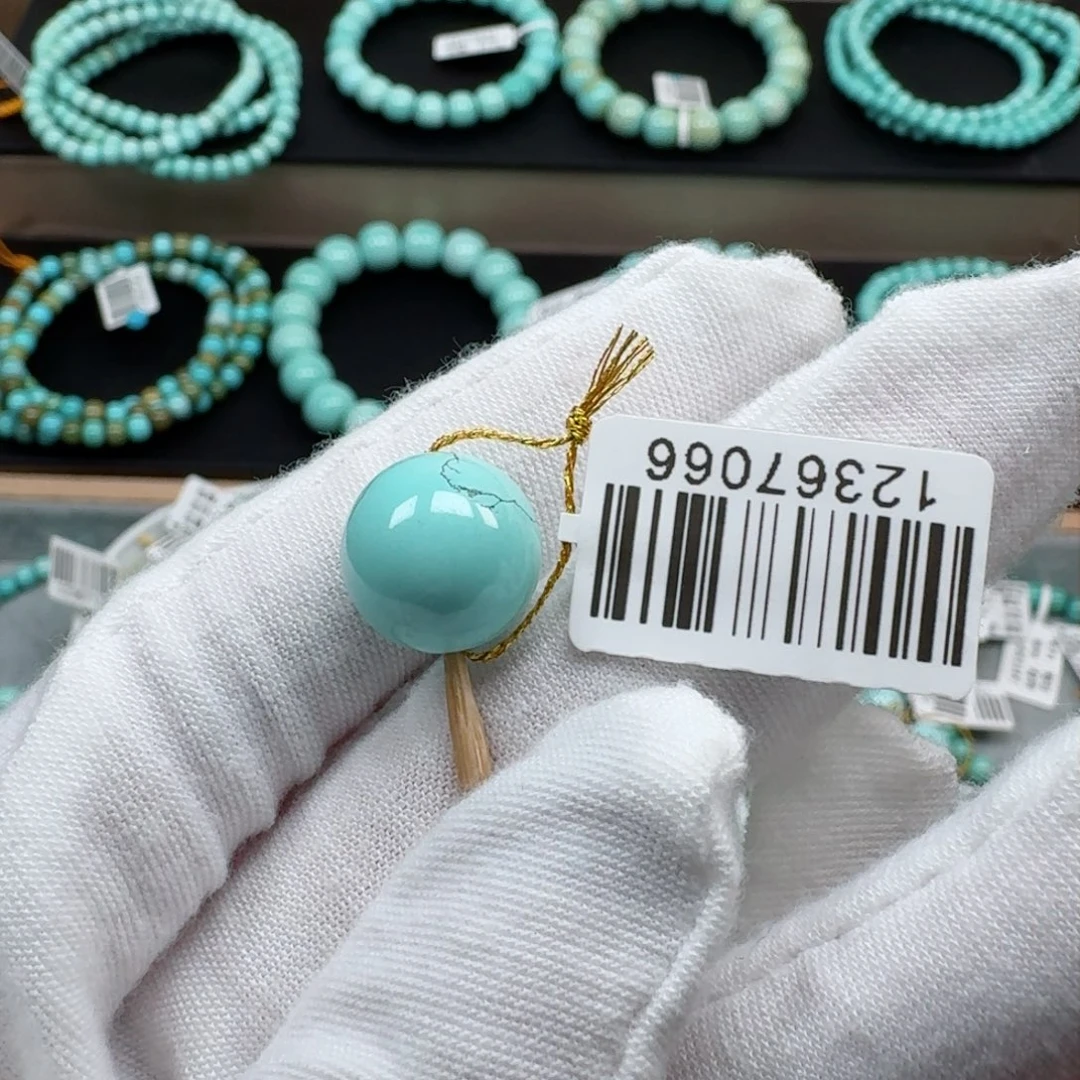 绿松石挂件未镶嵌龙**下