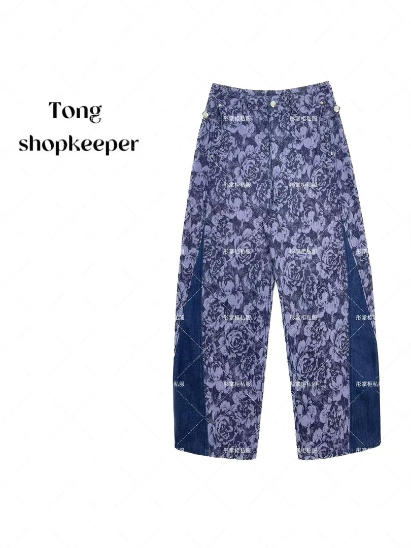 QJ/彤掌柜1681943 夏款2025艺术提花设计重磅不规则拼接牛仔裤