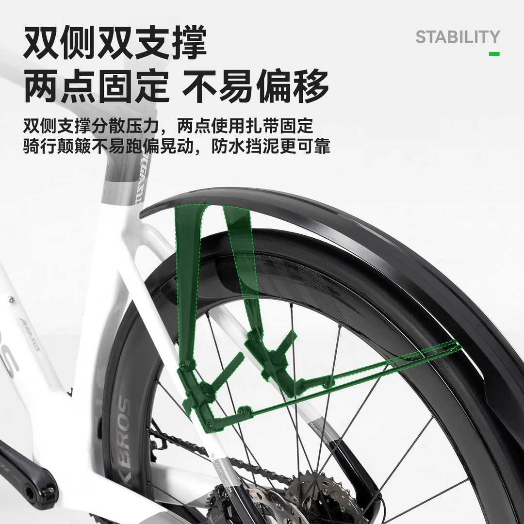 洛克兄弟公路自行车挡泥板平把砾石瓜车山地车700C泥除泥瓦防雨板
