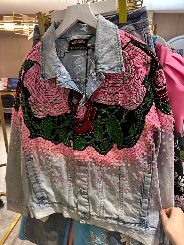 MAGIC INTRO外套607