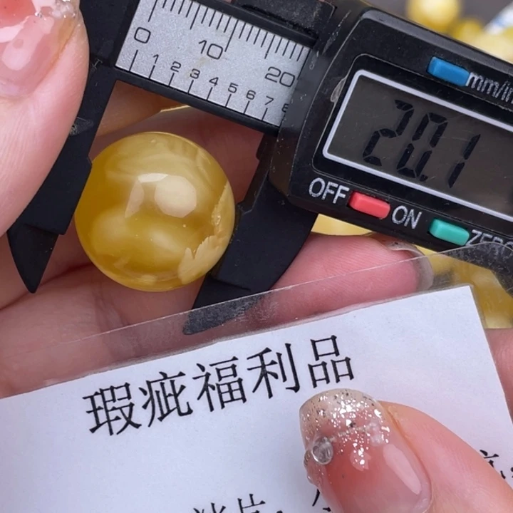 琥珀裸石未镶嵌微瑕64