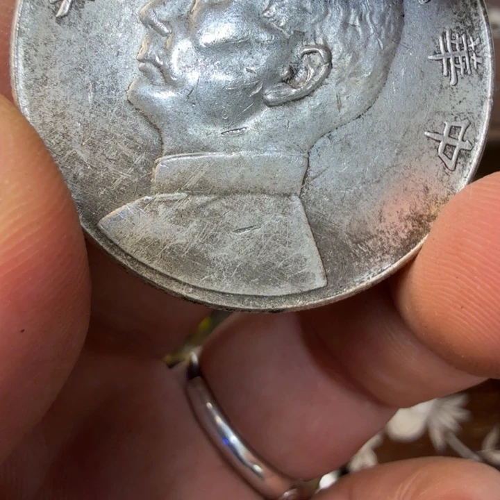闪购商品多样性发一