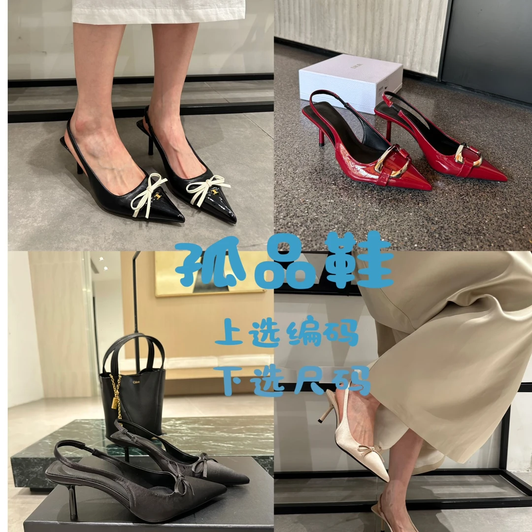 气质尖头浅口高跟鞋2025春夏新款百搭通勤潮流细跟单鞋女