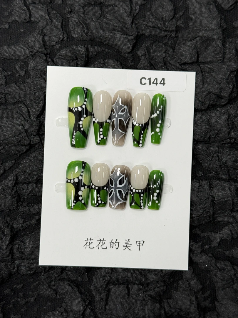【C144】十几种甲型/自产自销/高级感高颜值不撞款小众纯手工穿戴甲