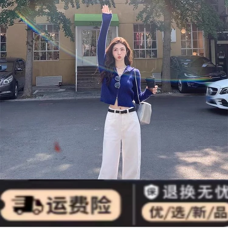 简约高腰白色阔腿休闲裤女2024年春季新款美式面料舒适瘦垂感长裤