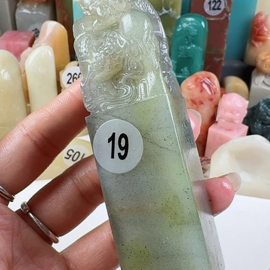 青田石印石卧**涛印石章料……