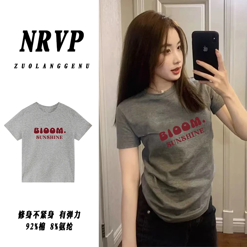 夏季小众胖mm大码女装正肩短袖修身t恤女韩版休闲高弹力棉上衣ins