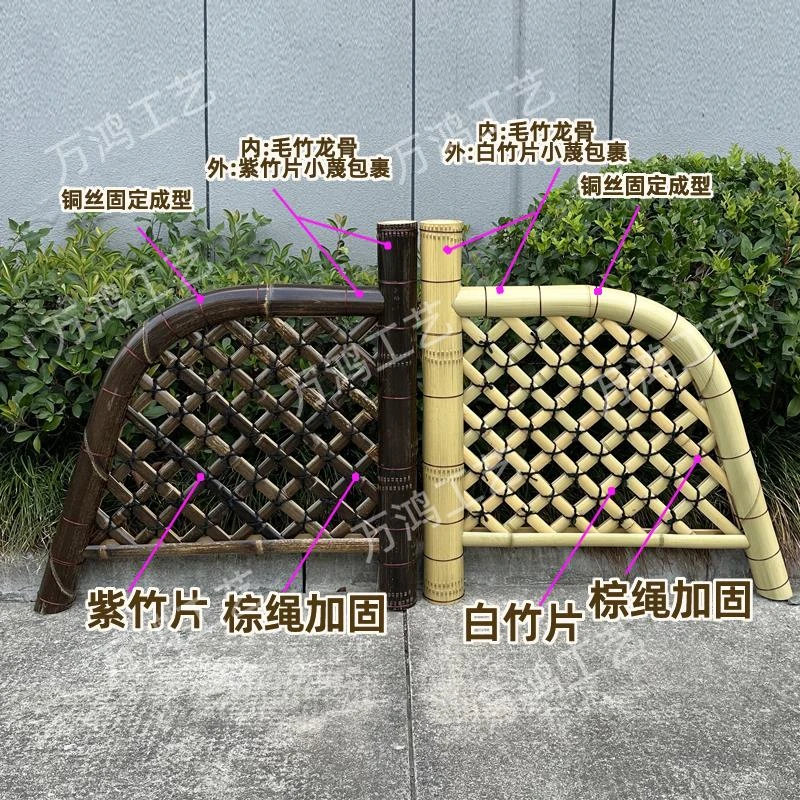 日式竹篱笆装饰竹垣光悦寺垣创意手工篱笆别墅院子阳台枯山水竹景