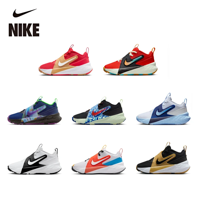 NIKE/耐克TEAM HUSTLE D 12系列减震防滑耐磨儿童时尚跑步运动鞋