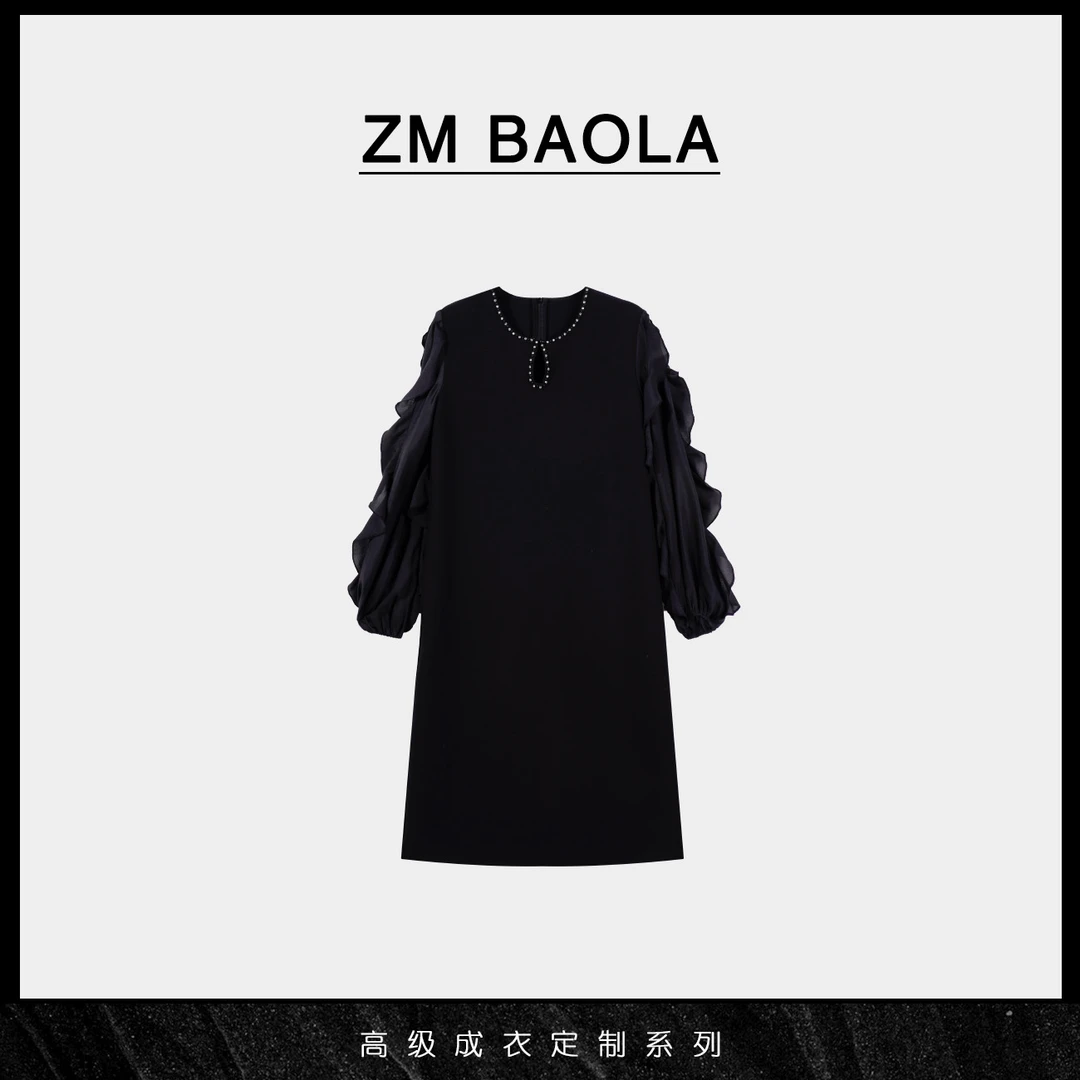 ZM BAOLA【夕月】暗夜星钻波浪袖连衣裙C8511-M2