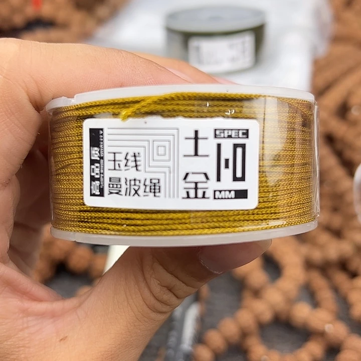 ****d手串金刚菩提谢谢