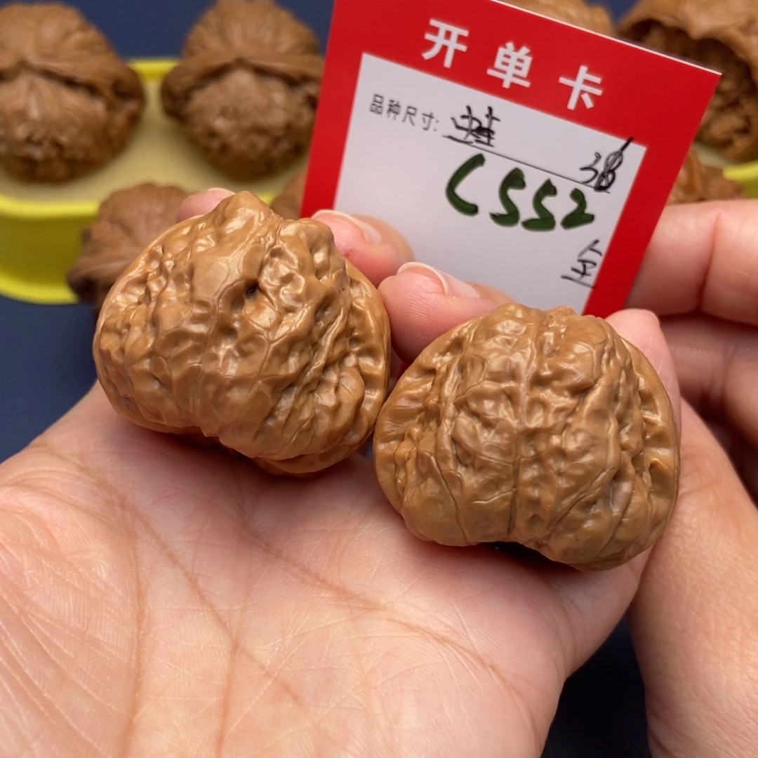 吊坠文玩核桃文玩核桃