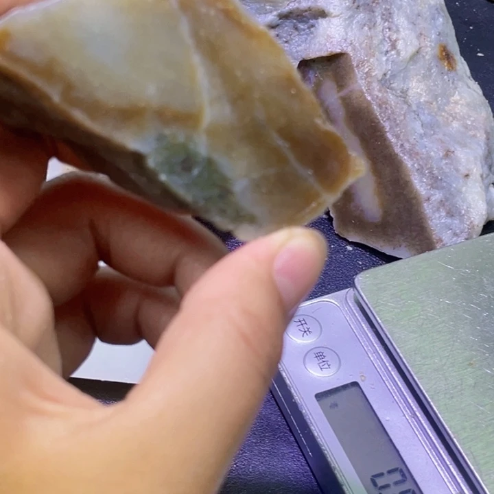 未镶嵌和田玉珠宝半成品