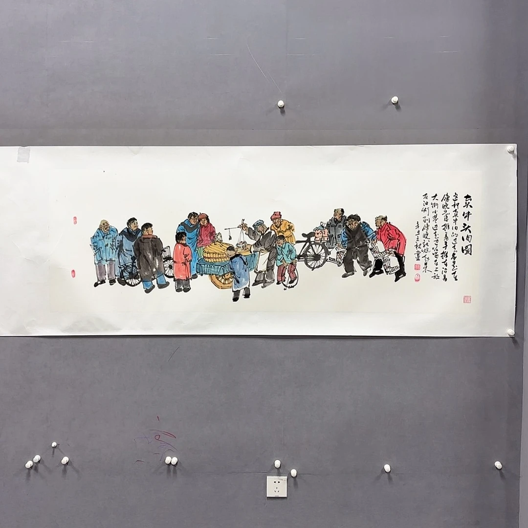 国画国画纯手绘作品请放心去藏
