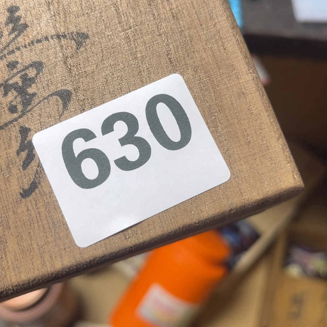 希***町大叶紫檀（黑酸枝木类）