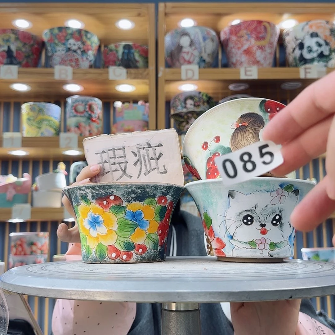 罐微瑕微瑕微瑕微瑕