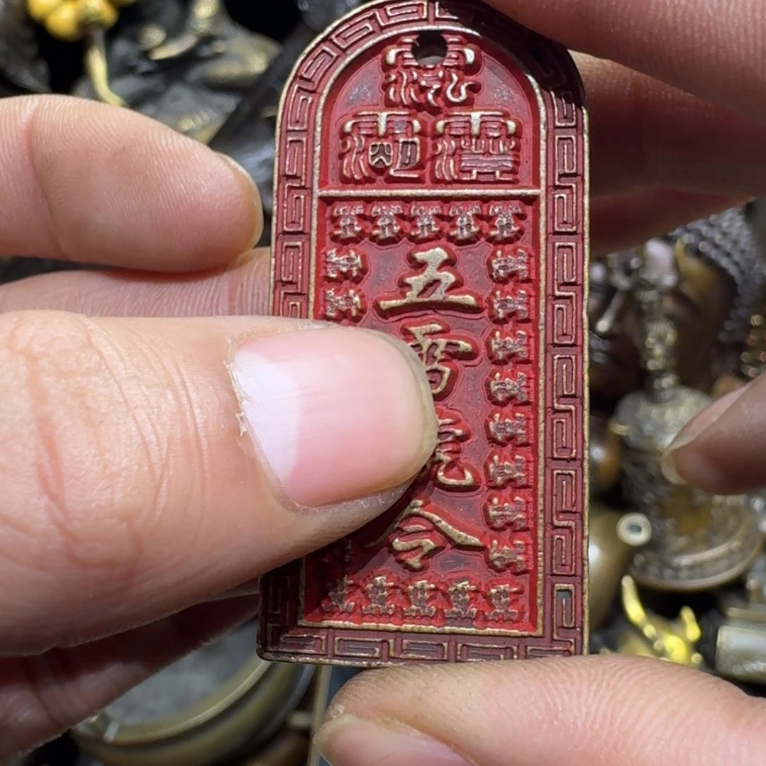 火土铜器摆件专属链接