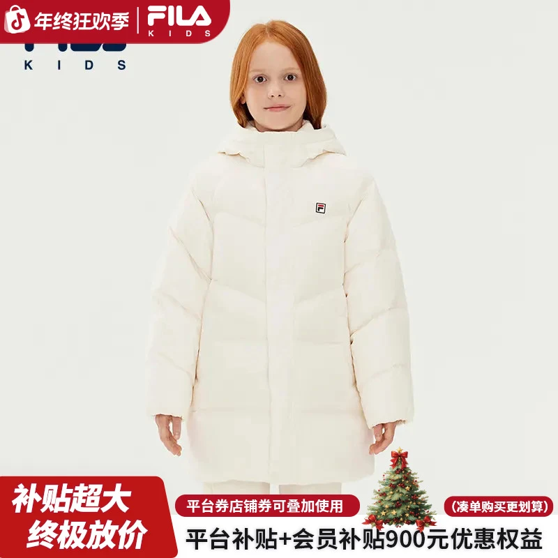 【亮面好打理】斐乐儿童年终促爆款冬季极寒加厚防风保暖鸭绒羽绒服