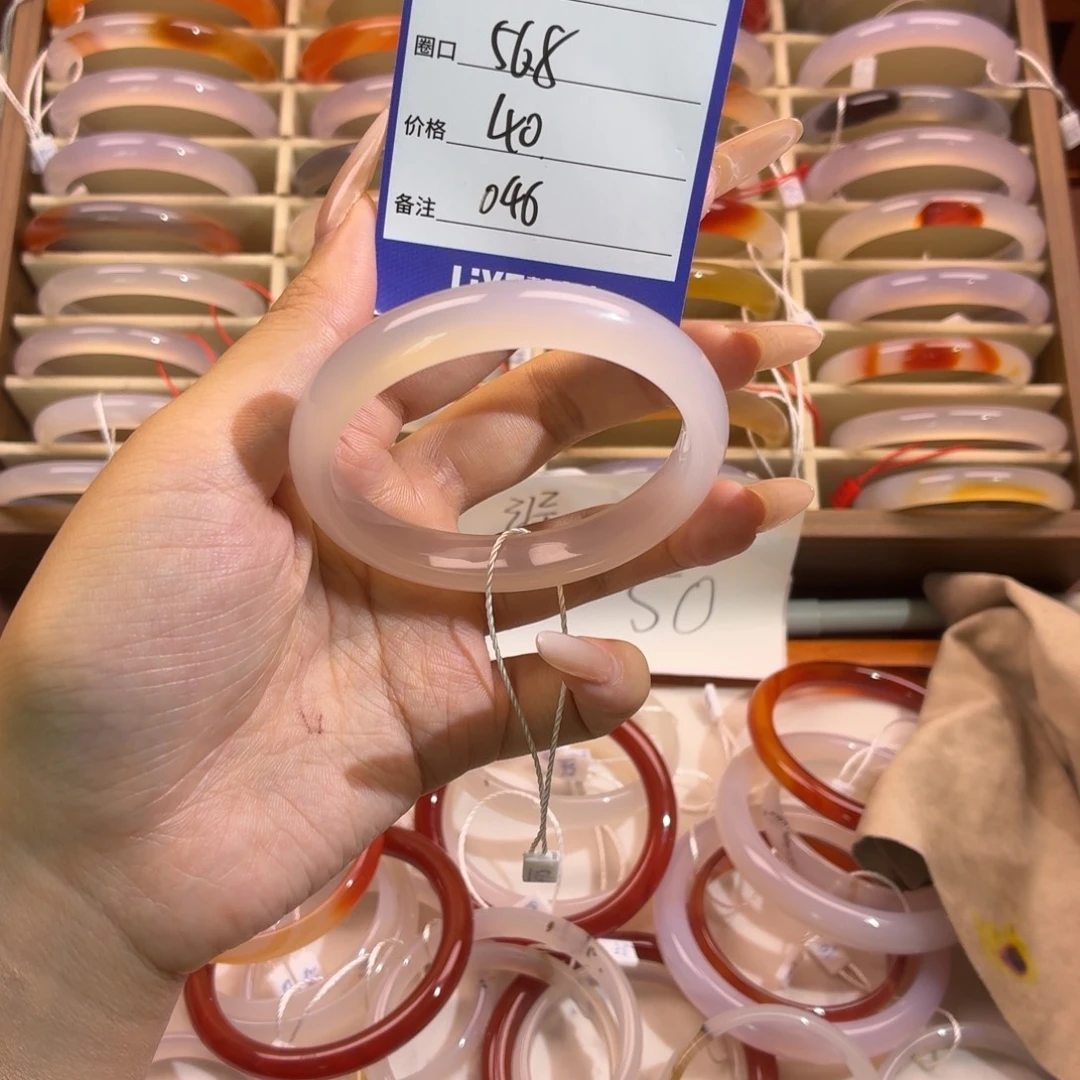 玛瑙/玉髓未镶嵌手镯