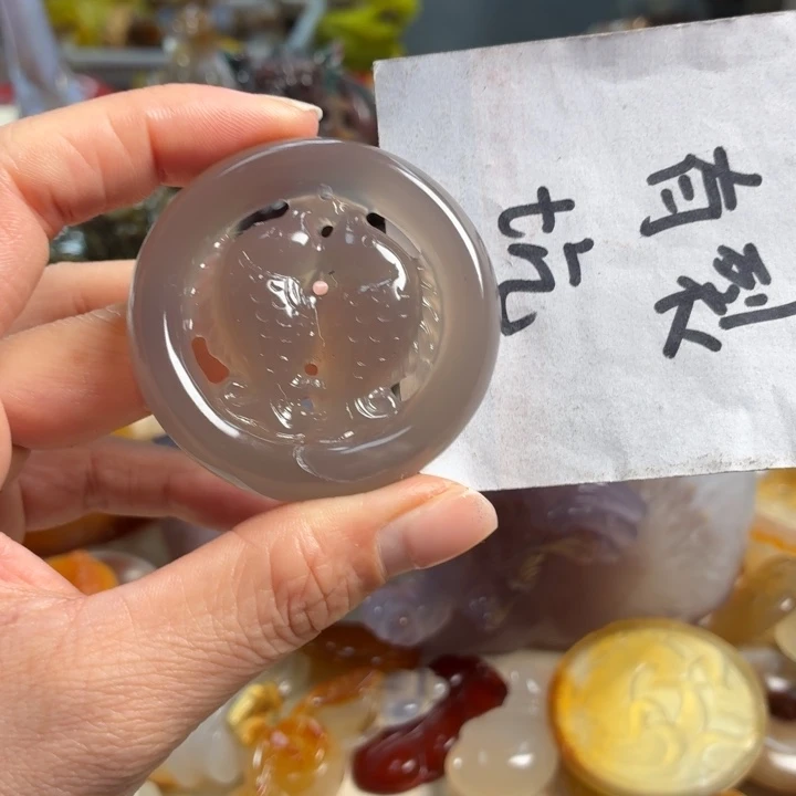 玛瑙/玉髓未镶嵌吊坠(不含链)