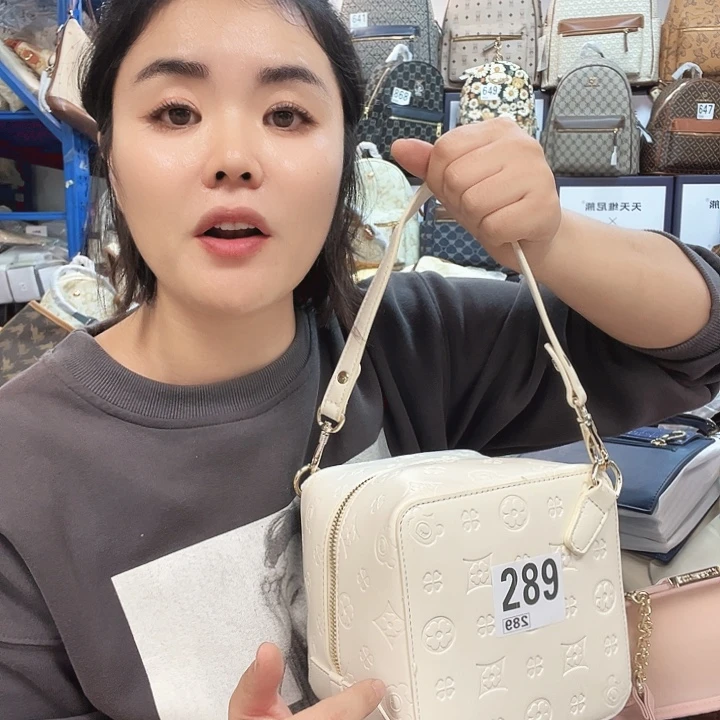 包包包包包包包包包包