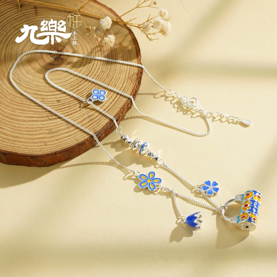 九乐 坠链均足银珐琅 足银  990 蓝色花包包锁平板项链42+4cm长