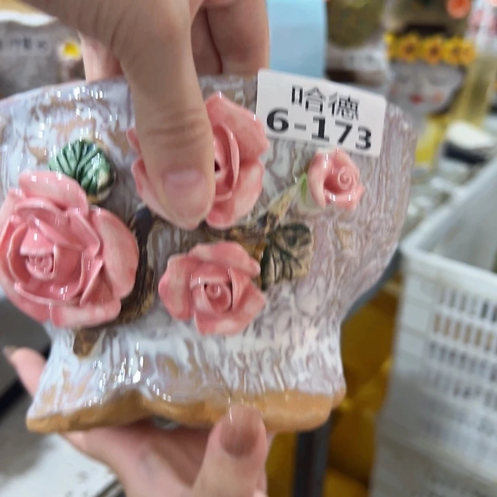 瑕疵6173 拍满18.8包邮发货