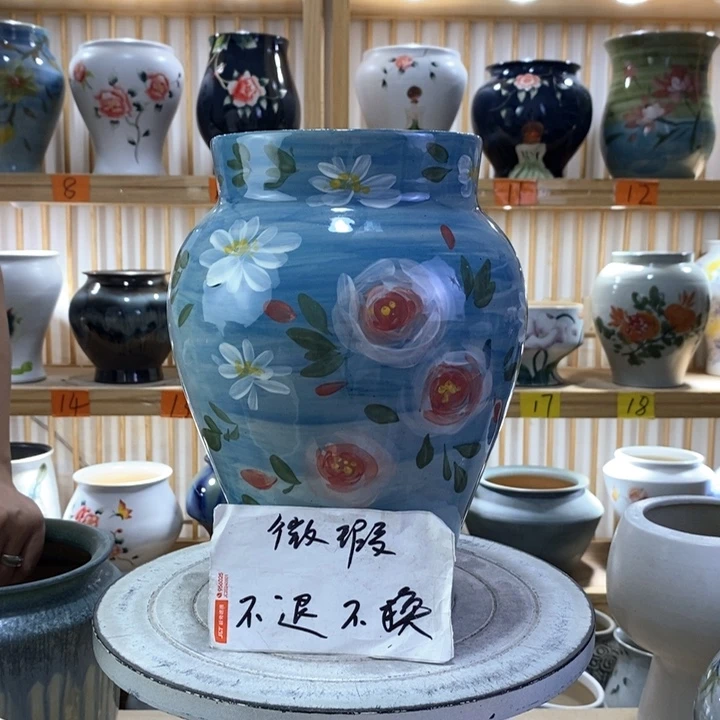 罐陶瓷陶瓷陶瓷陶瓷