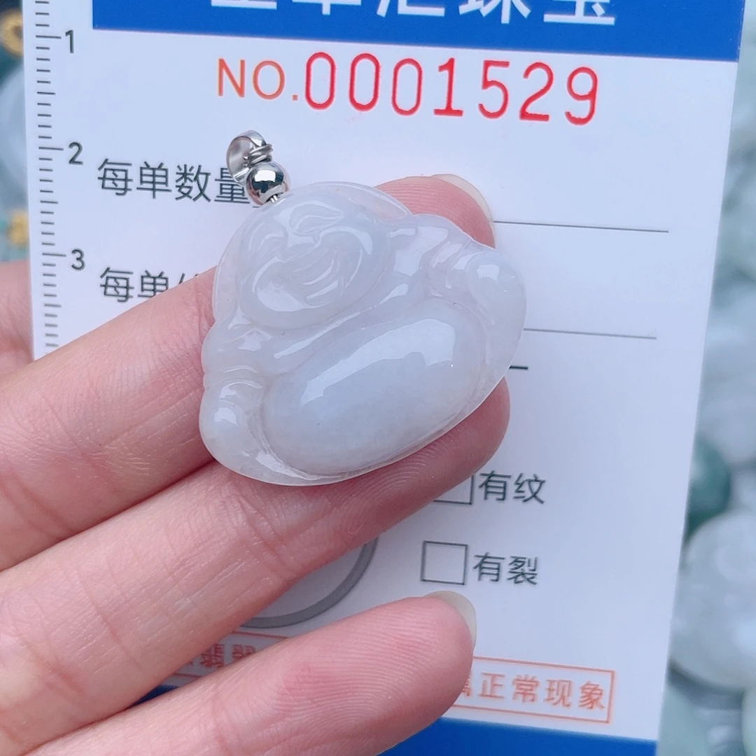 颈饰未镶嵌翡翠1529