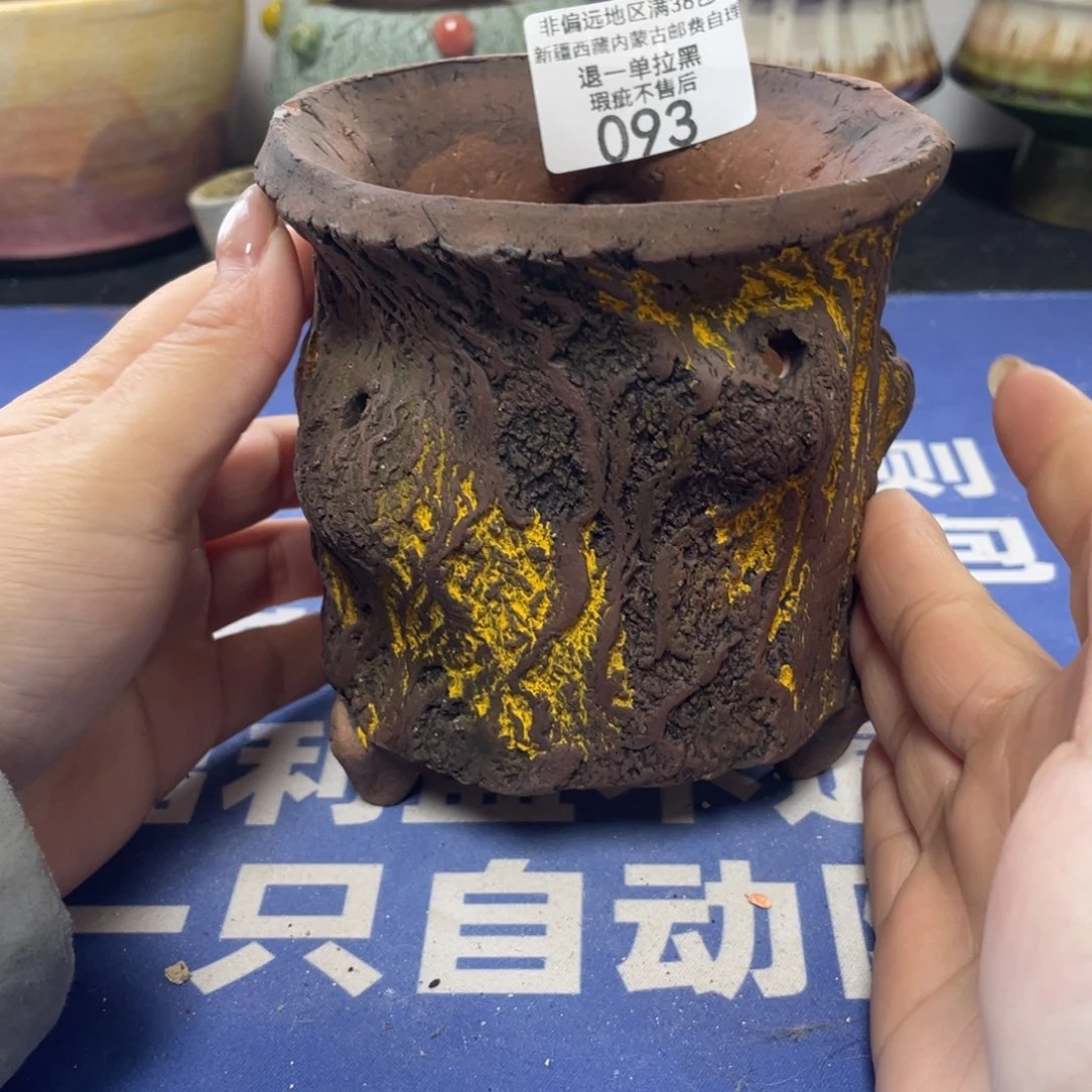 微瑕陶艺多肉花盆93