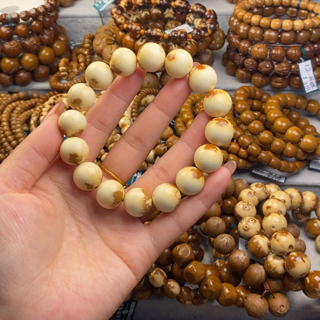 手串紫金鼠紫金鼠奶糖精灵球