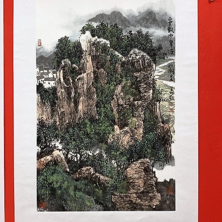 国画李星赋 精品之作。