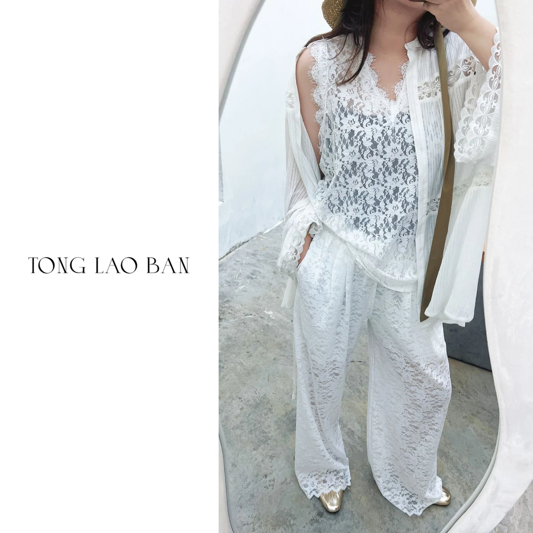 TONG 大码微胖 【云夏】 抽绳蕾丝背心