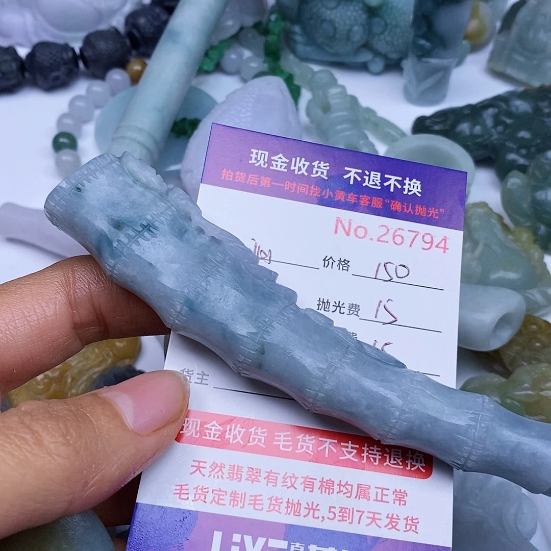 定制翡翠未镶嵌沁**愿