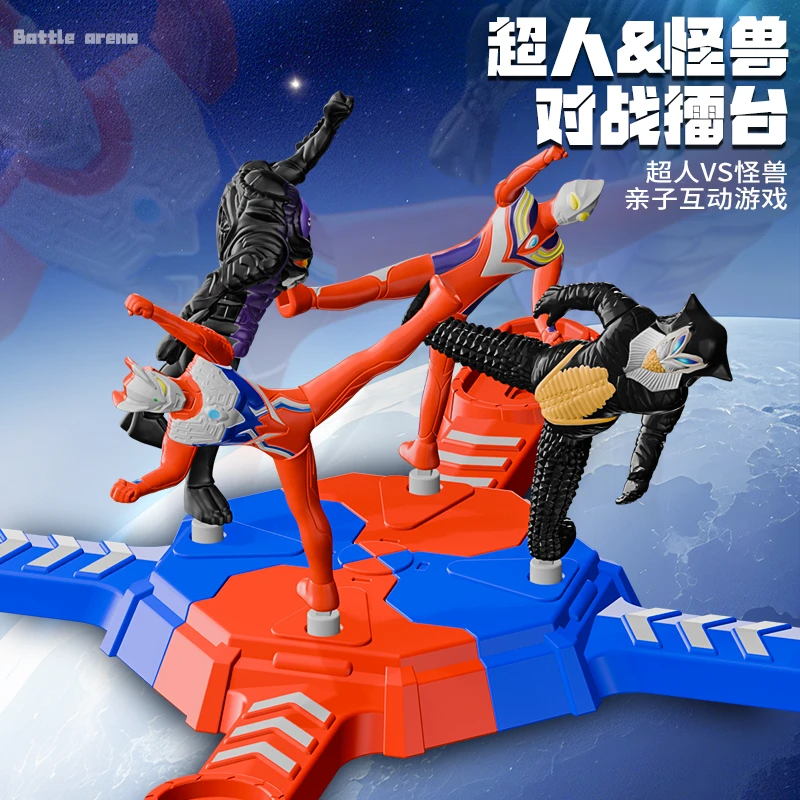 超人对战玩具组装奥特英雄擂台特利迦男孩生日礼物酷炫潮玩