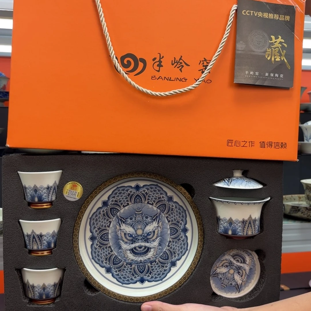 茶具是指茶具与装饰制品