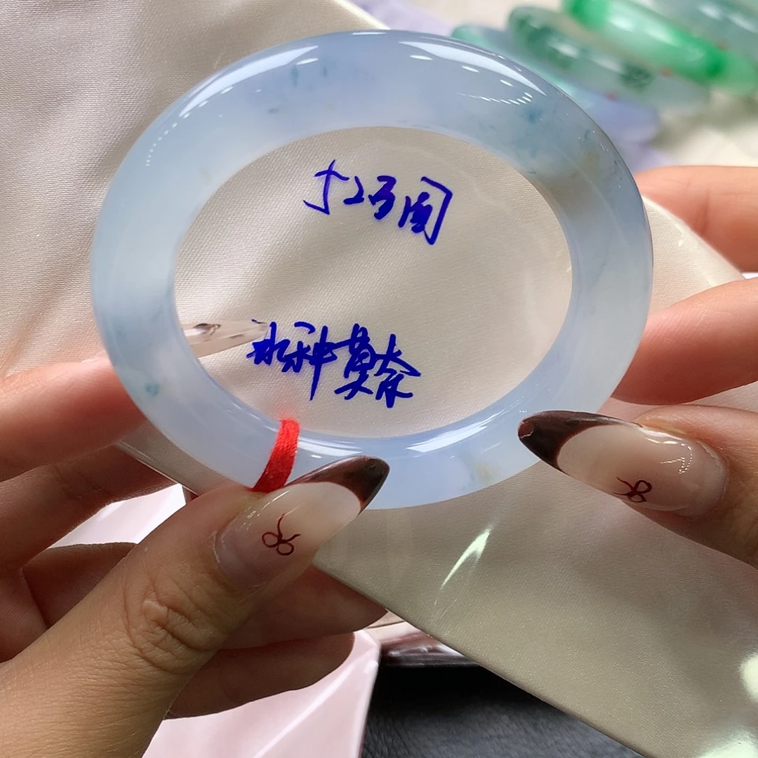 翡翠未镶嵌手镯（圆镯）24号 完美