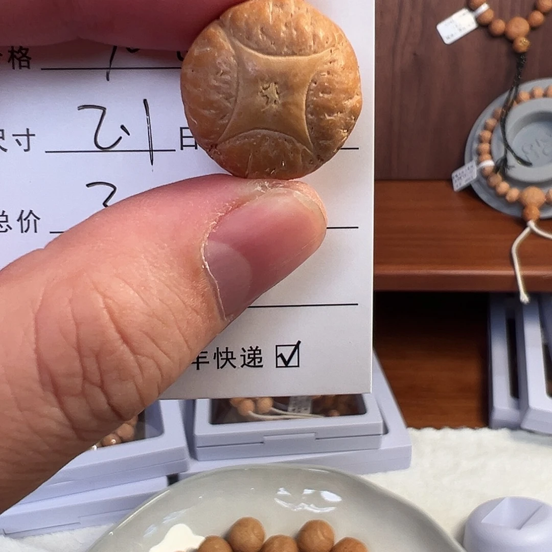 把件凤眼菩提凤眼菩提麒麟三通